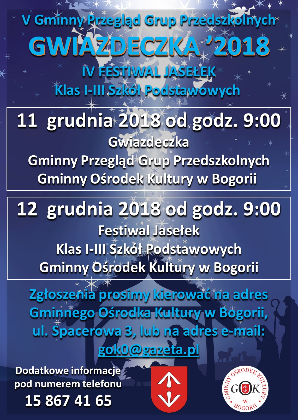 Gwiazdeczka 2018