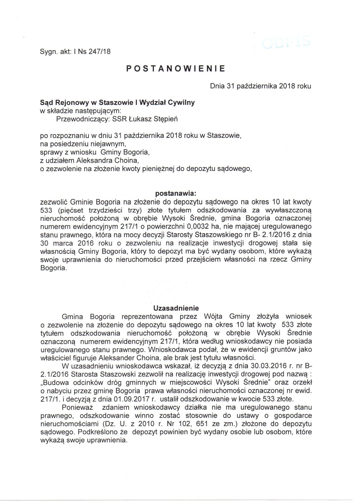Postanowienie s�dowe